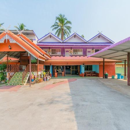 โอโย 712 บ้านดินรีสอร์ต เพชรบุรี ภายนอก รูปภาพ