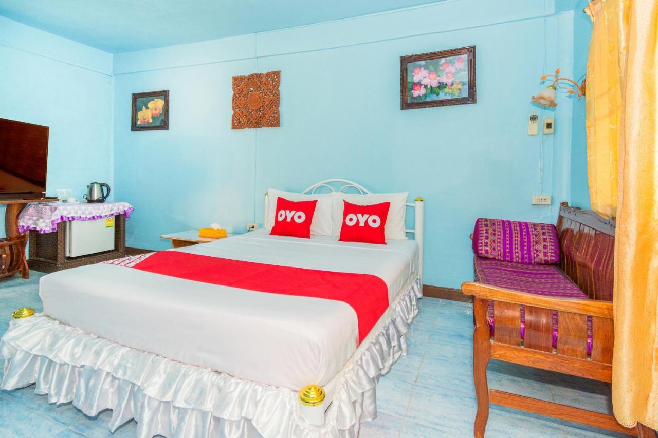 โอโย 712 บ้านดินรีสอร์ต เพชรบุรี ภายนอก รูปภาพ