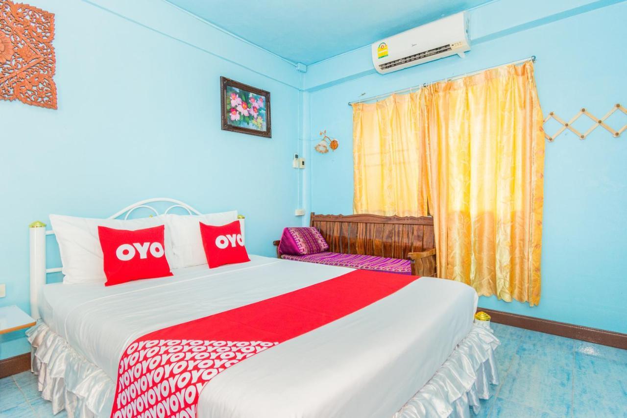 โอโย 712 บ้านดินรีสอร์ต เพชรบุรี ภายนอก รูปภาพ